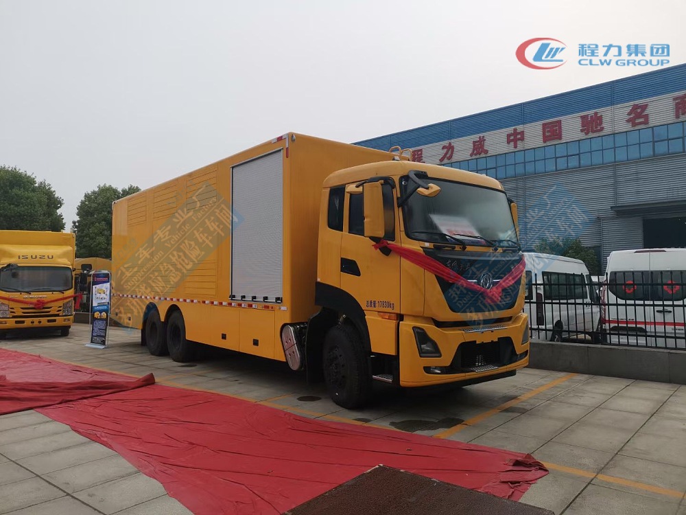 東風天龍應急搶險發電車[1000KW]