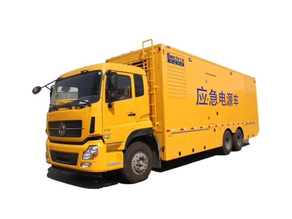 應急電源車